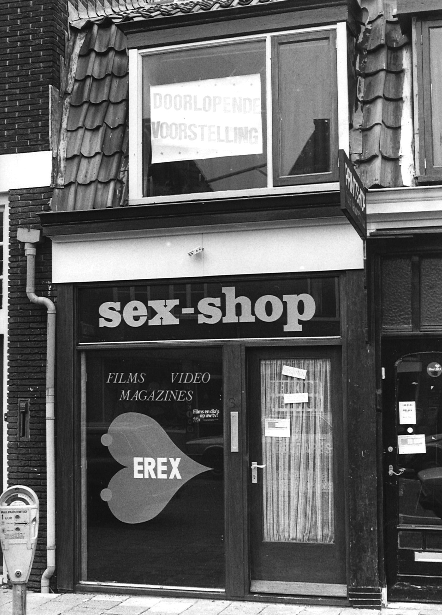 Sex-shop erex