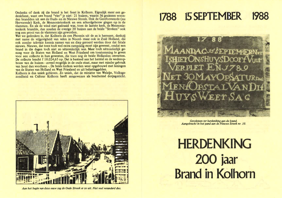 voor- en achterkant folder m.b.t. herdenking brand in 1988